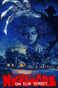 Постер до фильму"Кошмар на вулиці В’язів" #903819