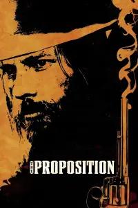 Постер до фильму"Пропозиція" #977547