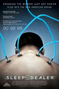 Постер до фильму"Торговець сном" #985758