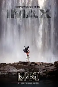 Постер до фильму"" #913213