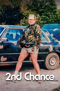 Постер до фильму"" #1057003