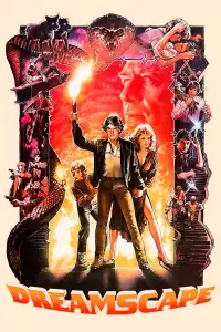 Постер до фильму"" #1032084