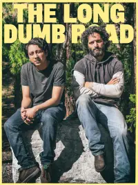 Постер до фильму"" #1013913