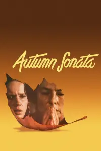 Постер до фильму"Осіння соната" #950072