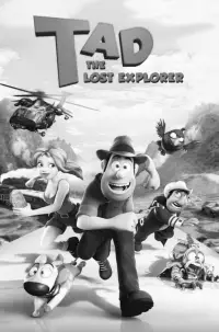 Постер до фильму"" #990127