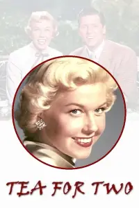 Постер до фильму"" #1075740