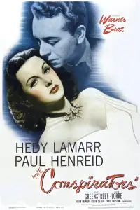 Постер до фильму"" #1072032