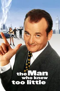 Постер до фильму"Людина, яка дуже мало знала" #1137023