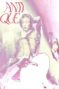 Постер до фильму"" #1010775