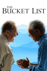 Постер до фильму"Список останніх бажань" #938047