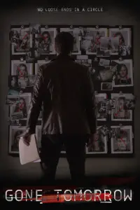 Постер до фильму"" #1223187