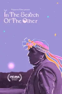 Постер до фильму"" #1156153