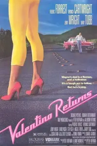 Постер до фильму"" #1165136