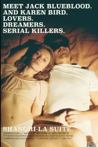 Постер до фильму"" #977239