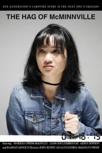 Постер до фильму"" #1009416