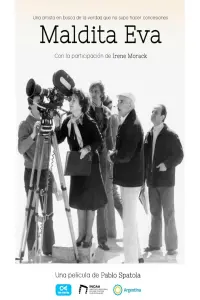 Постер до фильму"" #450921