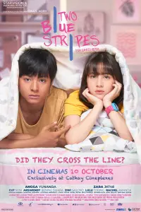 Постер до фильму"" #1131752