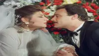 Задник до фильму"" #856870