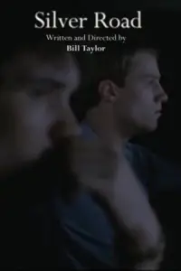 Постер до фильму"" #1161872