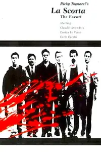 Постер до фильму"" #1240625