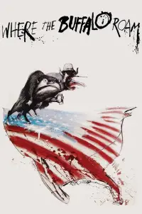 Постер до фильму"Там, де бродить бiзон" #1084106