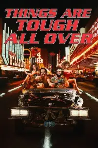 Постер до фильму"" #975053