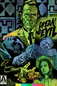 Постер до фильму"" #1236699