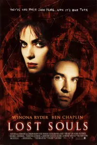 Постер до фильму"" #1162134