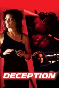 Постер до фильму"" #1081168