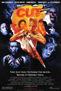 Постер до фильму"" #737352