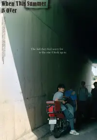 Постер до фильму"" #710360