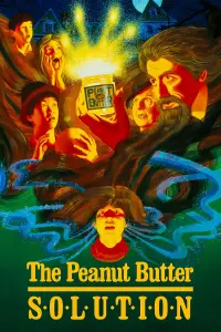 Постер до фильму"" #1156664