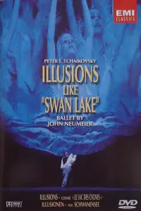 Постер до фильму"" #1212202