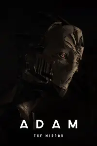 Постер до фильму"" #991771