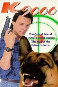 Постер до фильму"" #1176739