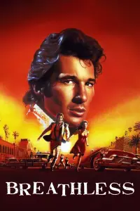 Постер до фильму"" #982921