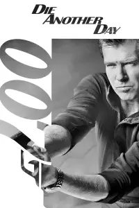 Постер до фильму"007: Помри, але не зараз" #923505