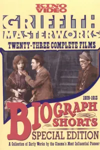 Постер до фильму"" #1037491