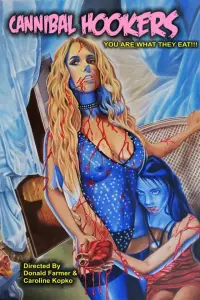 Постер до фильму"" #1074691