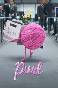 Постер до фильму"" #1098060