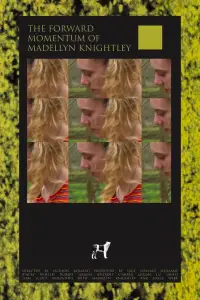 Постер до фильму"" #1192279