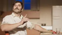 Задник до фильму"" #193985