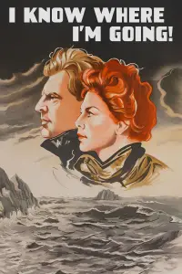 Постер до фильму"" #1136521