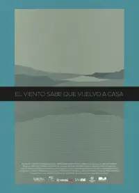 Постер до фильму"" #1197415