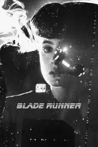 Постер до фильму"Той, хто біжить по лезу" #832993