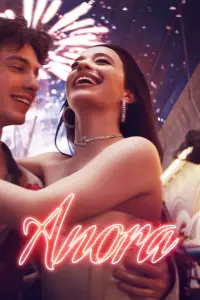 Постер до фильму"" #912075