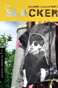 Постер до фильму"" #744251