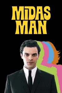 Постер до фильму"" #916361