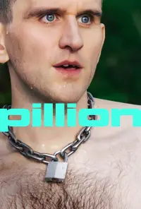 Постер до фильму"" #925941