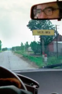 Постер до фильму"" #1015777